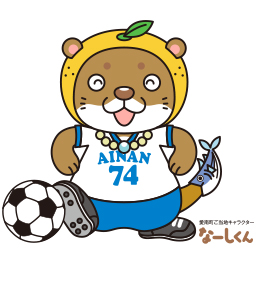 女子サッカー