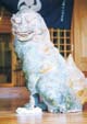 写真：若宮神社狛犬の右側の画像
