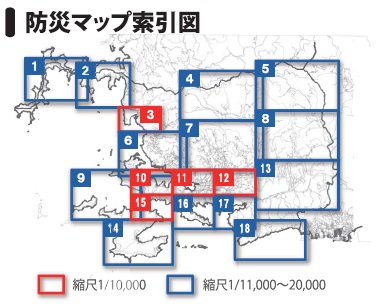 防災マップ牽引図