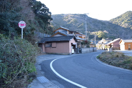 網代バス停留所（上り）の画像