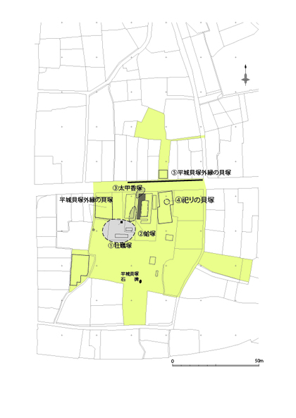 貝塚配置図の画像