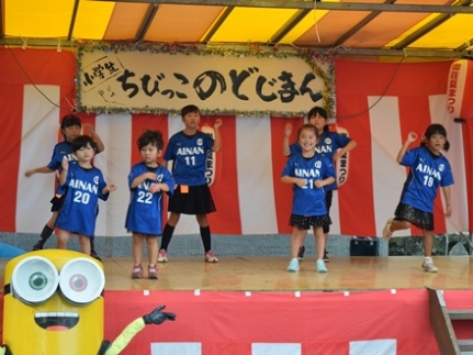 愛南町御荘夏まつり