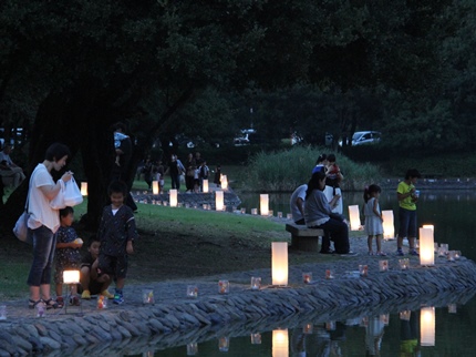 須ノ川公園まつり