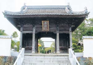 観自在寺山門の門の画像