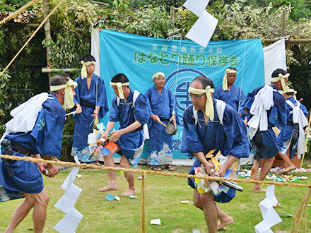 はなとりおどり・正木の花とり踊り