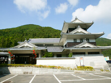 山出憩いの里温泉