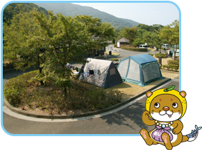 須ノ川公園(すのかわこうえん)キャンプ場(じょう)（グリーンパークすのかわオートキャンプ場(じょう)）の画像