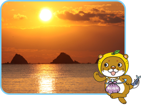 三ツ畑田島(みつはただじま)