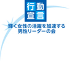 ロゴの画像