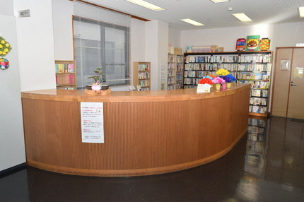 城辺公民館(城の辺学習館)の図書コーナーの画像