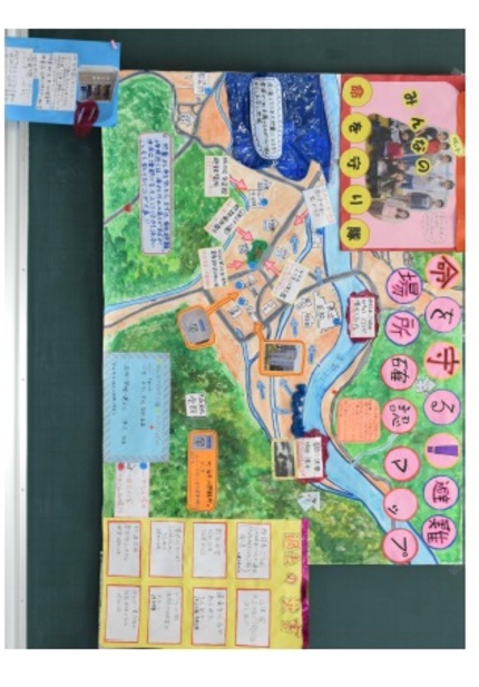 城辺小学校5年生制作の防災マップ4の画像