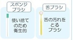 koukuukeabuppinn