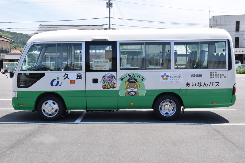 あいなんバス久良線の画像
