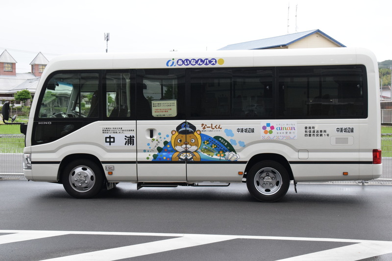 中浦・城辺線の運行車両の画像